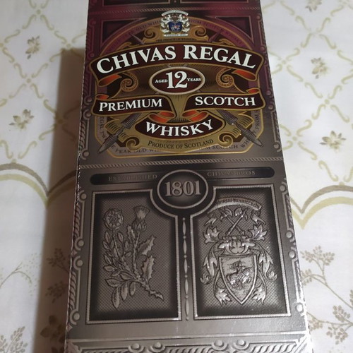 Chivas Regal 12 Collectible Cardboard Box used
