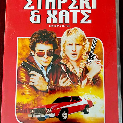 Starsky & Hutch DVD like new, comedy crime with subtitles