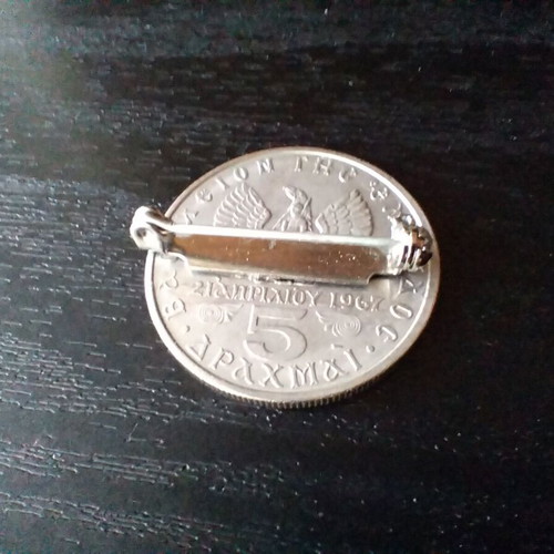 Collectible 5 Drachma Coin Pin 1971 Constantine with 21 April Emblem used