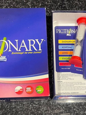 Pictionary travel board game almost unused