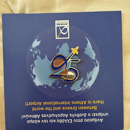 Commemorative Pin 25 Years Eleftherios Venizelos Airport new