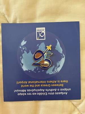 Commemorative Pin 25 Years Eleftherios Venizelos Airport new