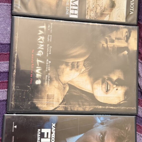 Firewall, Taking Lives, The Line DVD set, subtitled