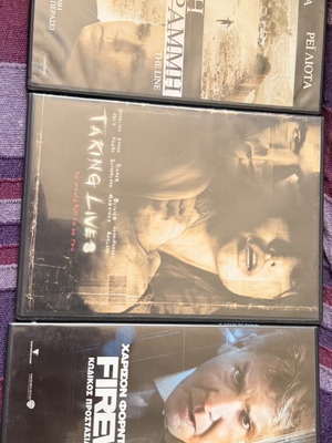 Firewall, Taking Lives, The Line DVD set, subtitled