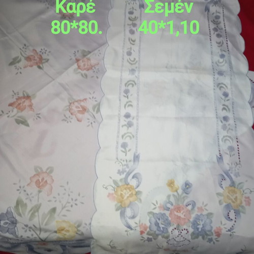 Table linens pack of 31 pieces like new