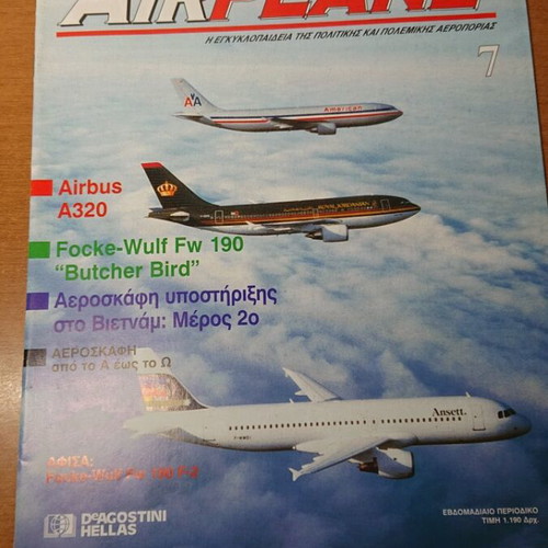 Airplane magazine issues 2 to 7 like new