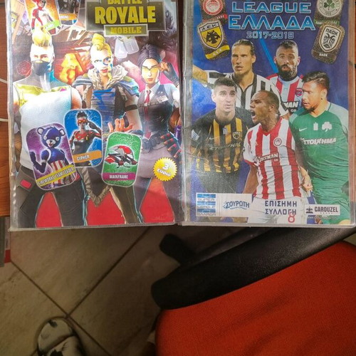 Collectible football and Fortnite albums like new, 2 pieces