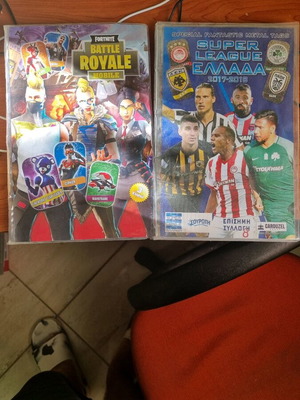 Collectible football and Fortnite albums like new, 2 pieces