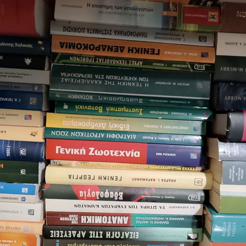 Academic books like new