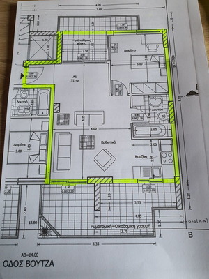 Διαμέρισμα νεόδμητο πολυτελές 2άρι 56 τ.μ. πλήρως επιπλωμένο στη Νέα Σμύρνη