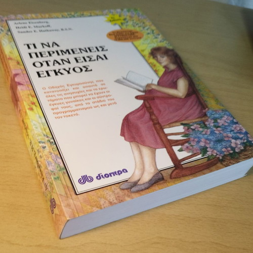 What to Expect When You're Pregnant and Conception Pregnancy Birth books like new