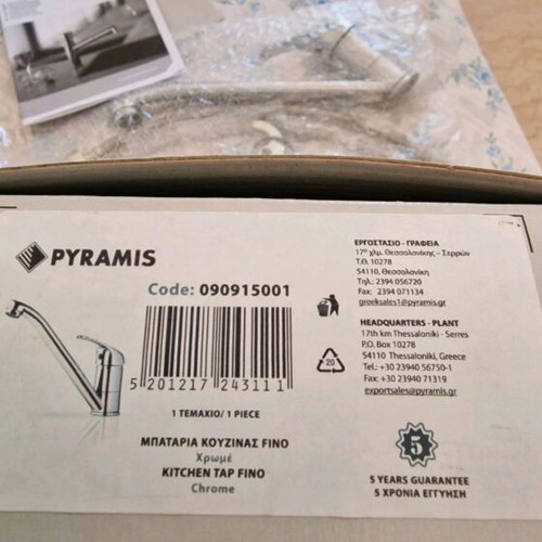 Kitchen tap Fino Pyramis new, chrome