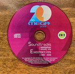 CD Soundtracks εικοσαετίας Mega μεταχειρισμένο