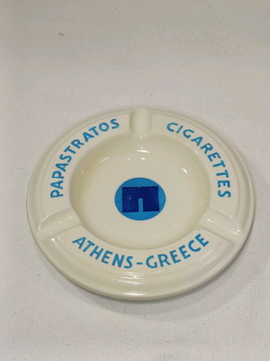 Papastratos vintage ceramic ashtray used
