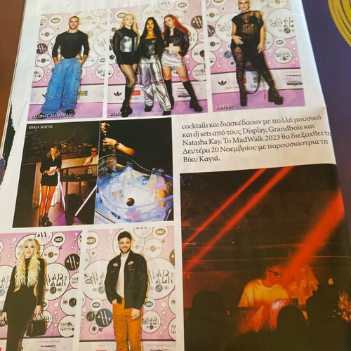 Downtown 2023 magazine Michele Morrone Matthew Perry
