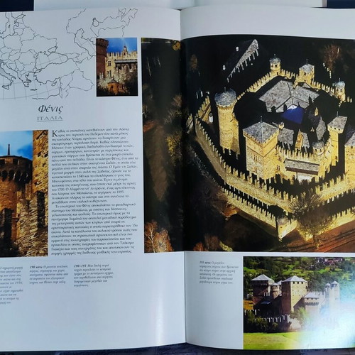 Castles of the World new hardcover book