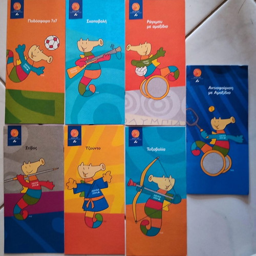 Collectible Brochures of 19 Paralympic Sports Athens 2004 New