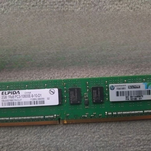 DDR3 2GB RAM memory used for desktop