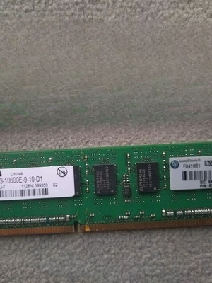 DDR3 2GB RAM memory used for desktop