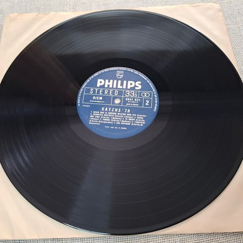 Kostas Chatzis 18 Chronia 2XLP used, Latin