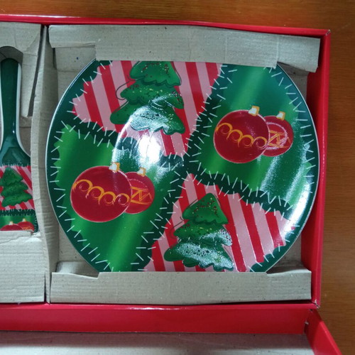 Holiday Style Christmas Cake Plate & Server set, new