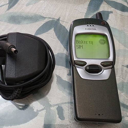 Nokia 7110 vintage mobile phone used, green