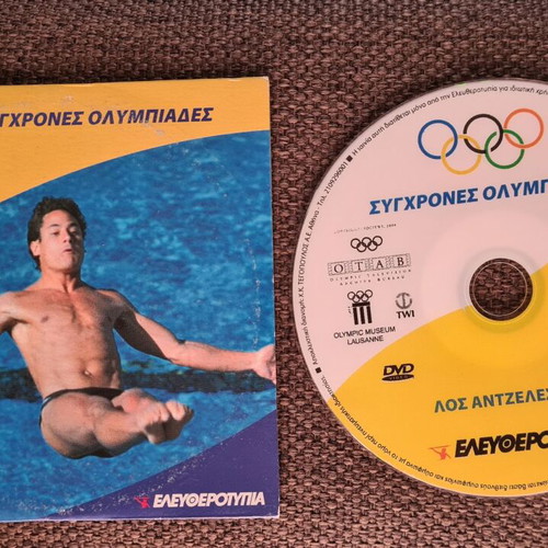 DVD Olympic Games Los Angeles 1984 like new
