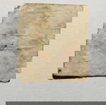  Ελλάδα 20 ΛΕΠΤΑ 1889 - 1900 ΜΙΚΡΗ ΚΕΦΑΛΗ ΕΡΜΗ Γραμματόσημο Αξίας με σπάνια Σφραγίδα "ΓΑΡΓΑΛΙΑΝΟΙ"
