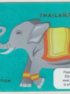 Starbucks Ταϊλάνδη Elephant (6095) συλλεκτική κάρτα, ΑΞΥΣΤΗ