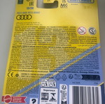 Matchbox Premium Maserati παιχνίδι αυτοκίνητο σφραγισμένο