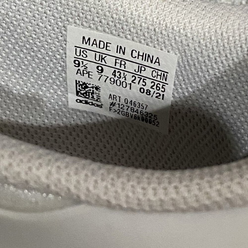 Adidas Forum Tech Boost sneakers like new, size 43, white