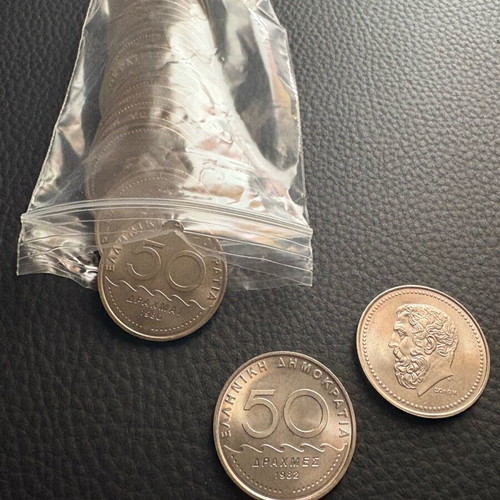 50 Drachma (Solon) uncirculated coin 1980 1982