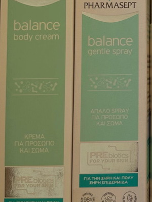 Pharmasept Balance set with gentle spray and body cream new