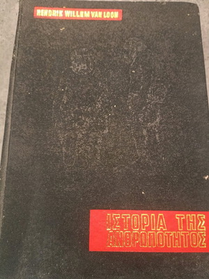 The Story of Mankind used book by Hendrik Willem van Loon
