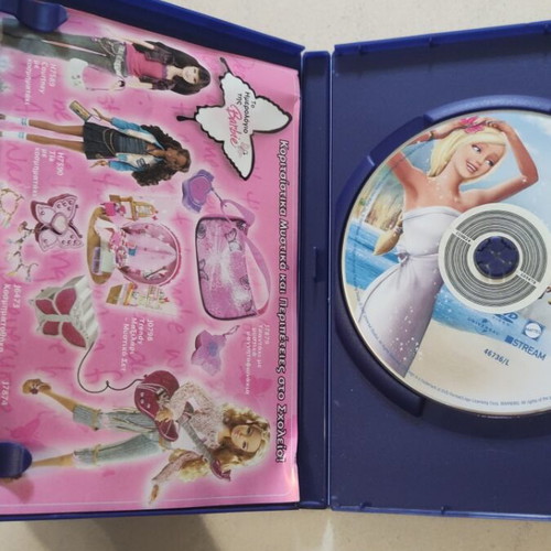 Barbie The Island Princess DVD used, dubbed children's animation