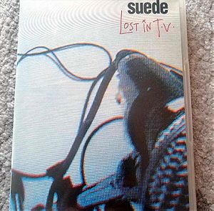 Suede "Lost In T.V." DVD