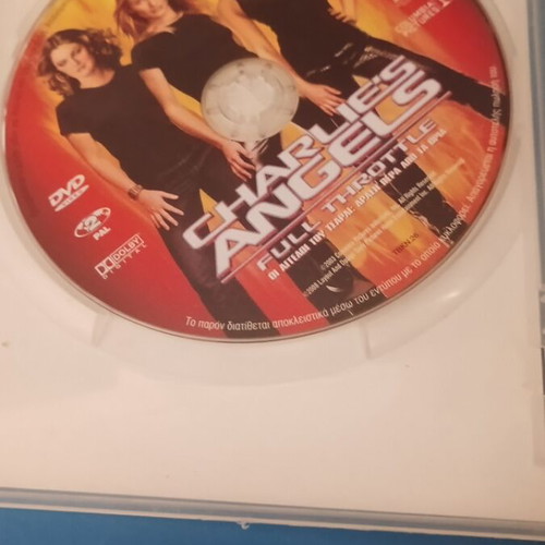 Charlie's Angels DVD new, crime genre, subtitles