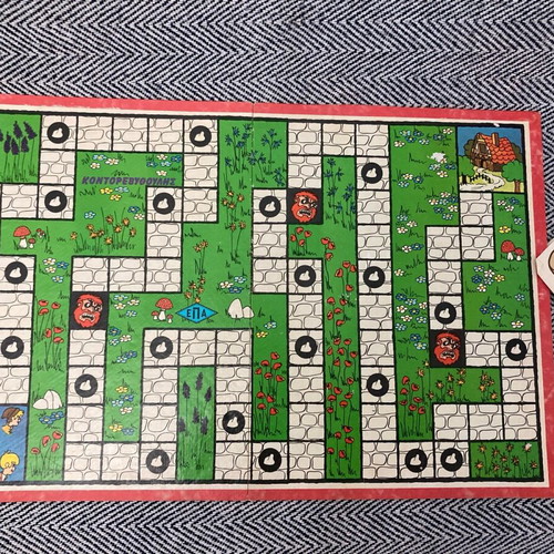 Kontorevythoulis toy used, Greek made 1970s vintage