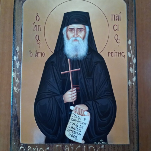 Icon of Saint Paisios new