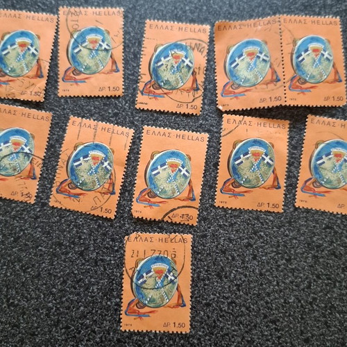 Greek stamps used, pack of 11, 1976 world map theme