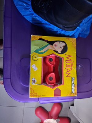 Disney Mulan View-Master 3D new, collectible toy