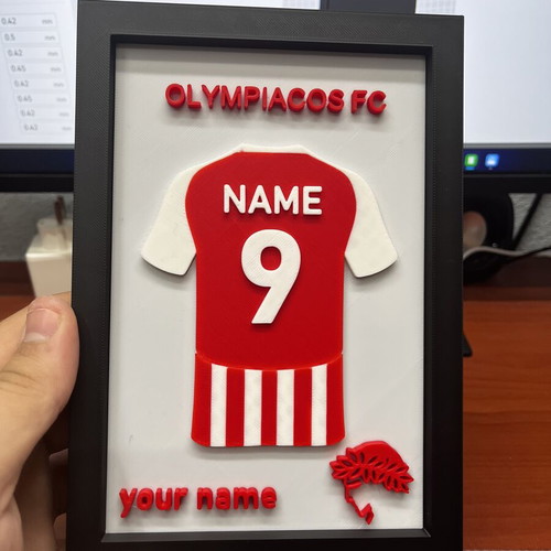Personalized 3D Olympiacos Jersey Frame new