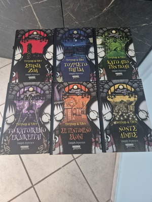 Edgar & Ellen Complete Series 1-6 by Charles Ogden, like new hardcover