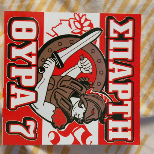 Olympiacos stickers like new, pack of 12, authentic