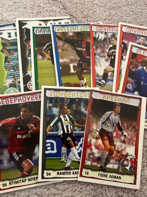 Αυτοκόλλητα χαρτάκια μεταχειρισμένα Europe’s champions 2004-2005, πακέτο 11