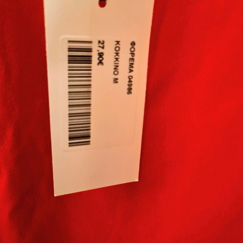 Red Judah Club dress new, elastic, size M