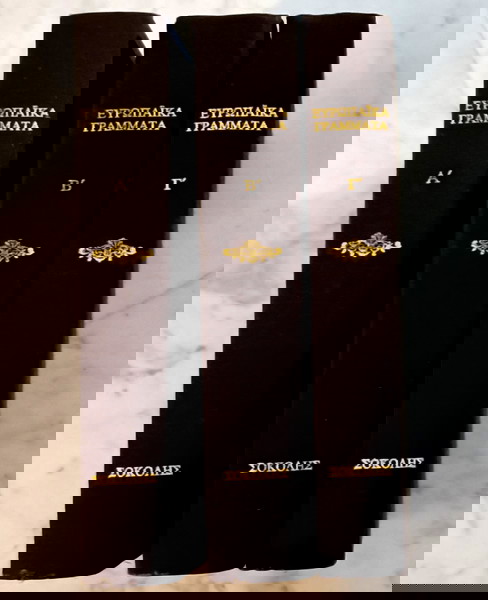 evropaika grammata istoria tis evropaikis logotechnias