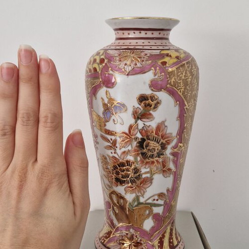 Limoges Vase new, French porcelain with pink and gold floral design