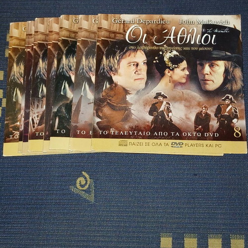 Les Misérables 8 DVD set used with subtitles