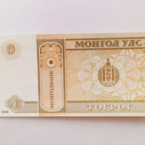 Mongolia 1 Tugrik 2008 banknote unc